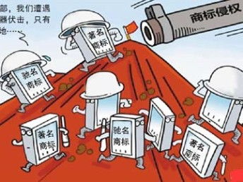 外觀設(shè)計(jì)專(zhuān)利注冊(cè) 為產(chǎn)品外形與包裝提供法律保護(hù)
