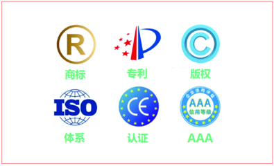商標(biāo)申請(qǐng) 從基礎(chǔ)概念到實(shí)踐流程的全面解析