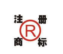 商標(biāo)申請(qǐng)中心優(yōu)質(zhì)商家置頂推薦產(chǎn)品解析 如何高效完成商標(biāo)申請(qǐng)？