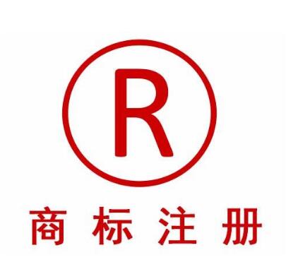 商標(biāo)申請(qǐng)的常見(jiàn)誤區(qū)與實(shí)用指南
